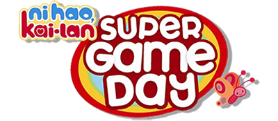 Ni Hao, Kai-lan: Super Game Day logo for Wii